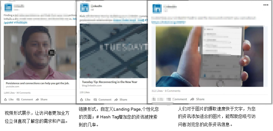 免费资讯一企业快讯